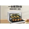 松下蒸烤箱SC350W家用空气炸烤箱多功能烘焙大容量台式蒸烤一体机