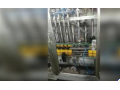 油漆涂料灌装机-日化用品乳油灌装设备厂家 (7播放)